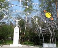 Городской парк культуры и отдыха им. Ю. Гагарина 